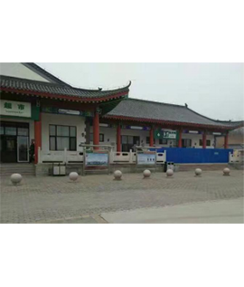 承赤高速雙峰寺服務(wù)區(qū) 承赤高速雙峰寺服務(wù)區(qū)