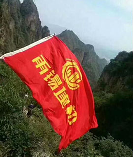 ��I(y��)�L(f��ng)��