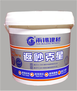 ���a��ɰ����