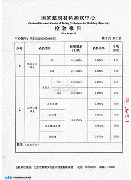 ���̙z�y���