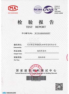 ���̙z�y���