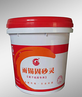 ���Ϲ�ɰ�`