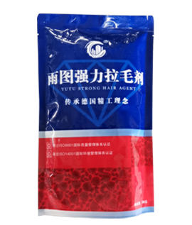 河北雨圖強(qiáng)力拉毛劑 河北雨圖強(qiáng)力拉毛劑