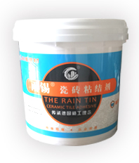 粘結(jié)劑八代 粘結(jié)劑八代