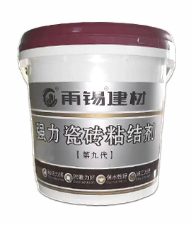 ճ�Y(ji��)���Ŵ�